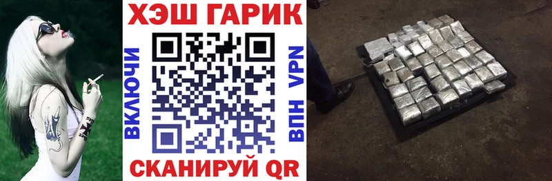 Купить наркотики цена Нижняя Салда Марихуана  Меф мяу мяу  Гашиш 
