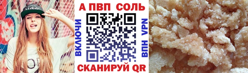 mega как зайти  Нижняя Салда  Alpha PVP крисы CK 