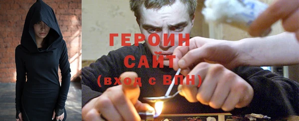 apvp Арсеньев