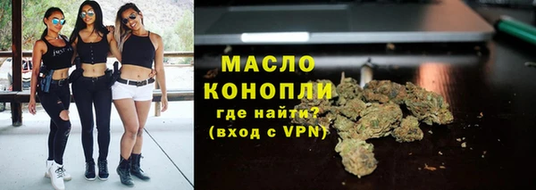 apvp Арсеньев