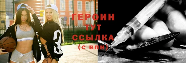 apvp Арсеньев