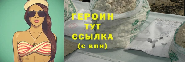 apvp Арсеньев