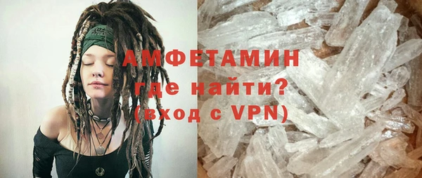 apvp Арсеньев
