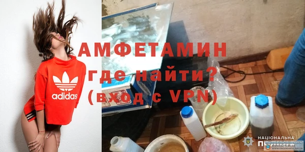 apvp Арсеньев