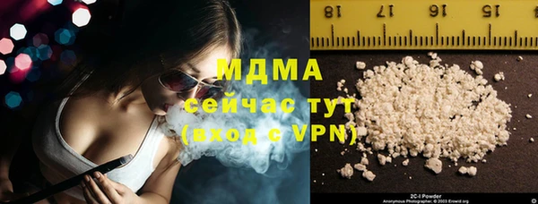 сатива Алексин