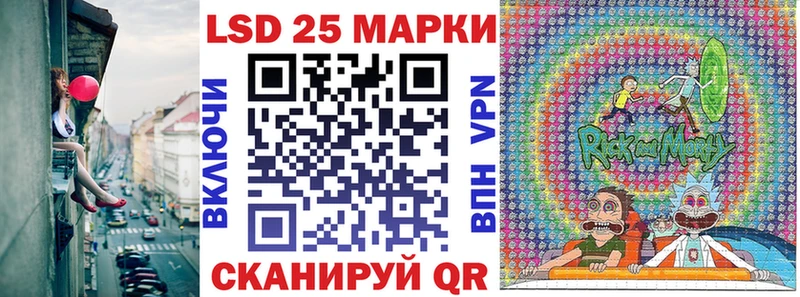Марки N-bome 1,5мг Нижняя Салда