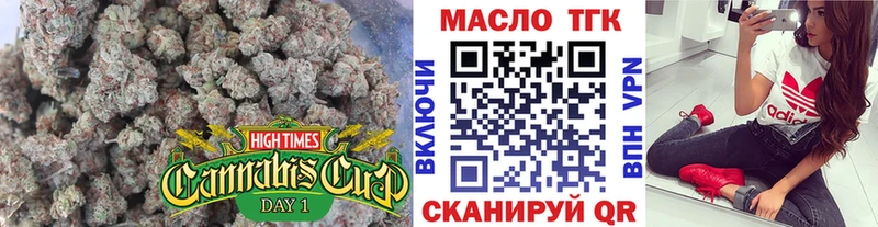 гидра ссылка  купить закладку  Нижняя Салда  ТГК концентрат 